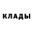 КЕТАМИН VHQ Piotr Stasiowski