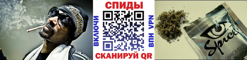 mega как войти закладки Агрыз Бутират BDO 33%