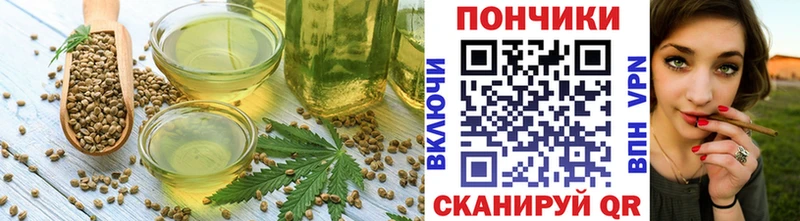 маркетплейс клад  Агрыз  Еда ТГК марихуана  даркнет сайт 