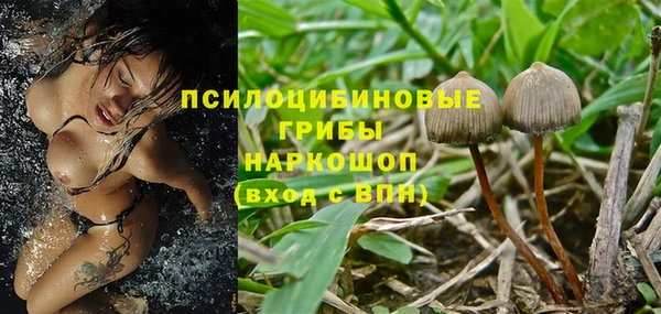 круглые Абинск