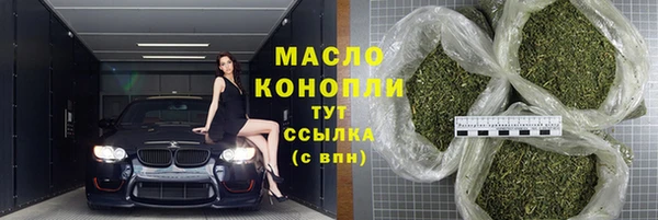 марки nbome Абаза