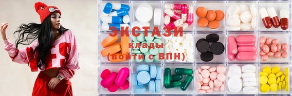 амф Абдулино