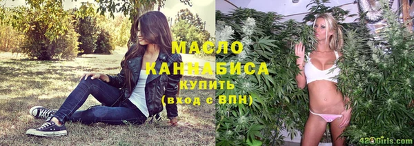 марки nbome Абаза