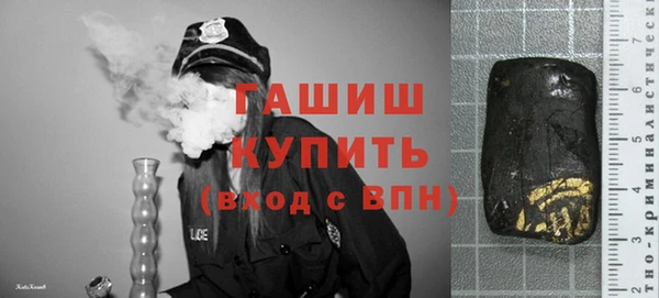 мескалин Сатка