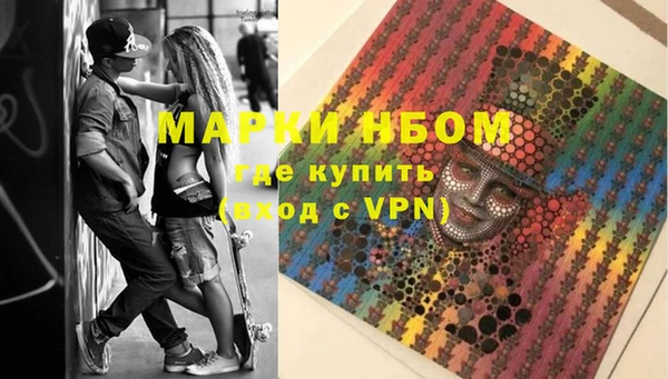 амф Абдулино