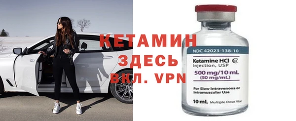 каннабис Сафоново