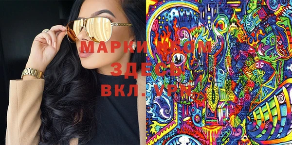 круглые Абинск