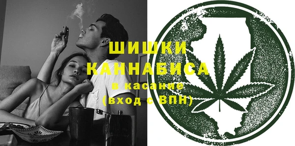амф Абдулино
