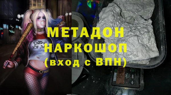 мескалин Сатка