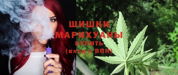 мескалин Сатка