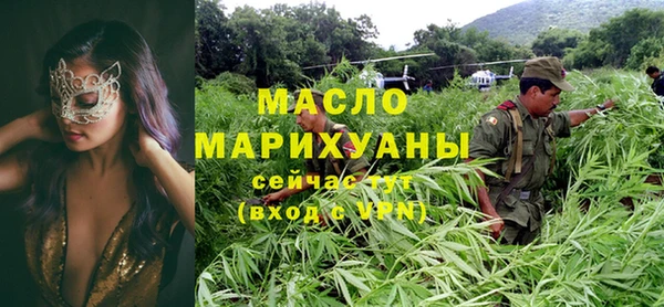 амф Абдулино