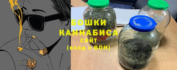 каннабис Сафоново