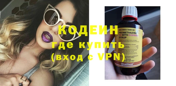мескалин Сатка