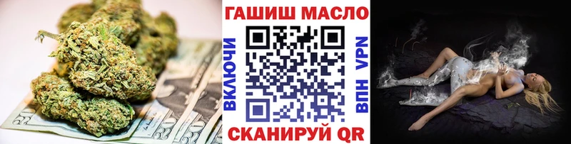 где купить   блэк спрут зеркало  Дистиллят ТГК Wax  Агрыз 